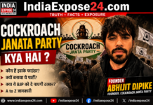 Cockroach Janata Party thumbnail featuring founder Abhijit Dipike with political crowd background and IndiaExpose24.com branding.